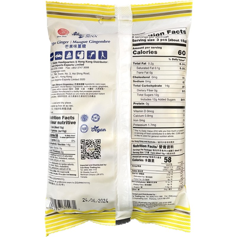 Sina Ting Ting Jahe Ginger Chewy Candy with Mango, 4.4