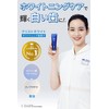 White Essence Cristo White Whitening Toothpaste, Premium Mint Flavor, Teeth