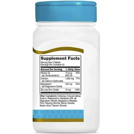 Calcium Magnesium Zinc + Vitamin D-3 90 Tablets Super Trio For Bones and Muscles