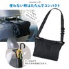 Yamazaki Sangyo 251988 Umbrella Case, Umbrella Cover, Water Absorption, Long