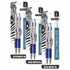 Zebra F-301 Ballpoint Stainless Steel Retractable Pen, Fine Point, 0.7mm,