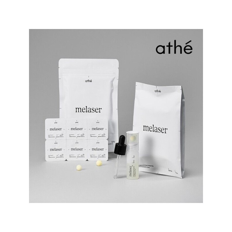 Ate Beauty [아떼] 멜레이저 프로그래밍 앰플 + 리페어 크림 5ml*2