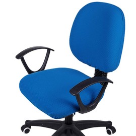 smiry Office Computer Chair Covers, Stretch Jacquard Universal Desk Rotating Chair Slipcovers Protector, Seat Cover + Backrest Cover, Ocean Blue