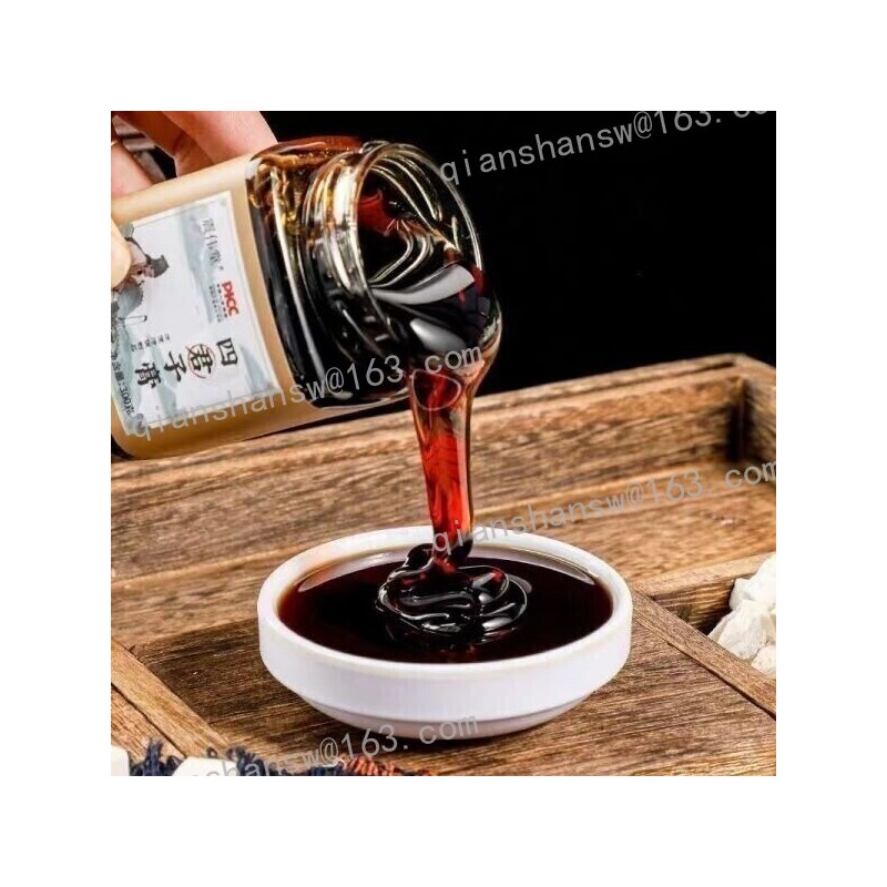 프리미엄 추천사군자 농축액기스 시럽 사군자정 보조/강화 300g/통 1개 Premium Recommended