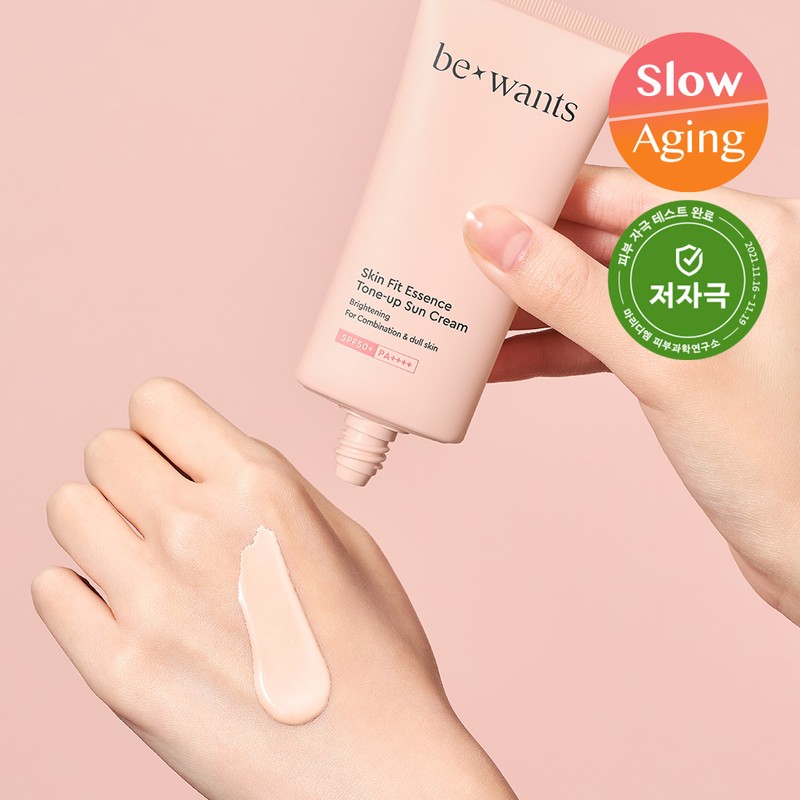 bewants Skin Fit Essence Tone Up Sunscreen 50ml - bewants