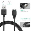 AWINNER Garmin Band Cable, Charger, Charging Cable, Genuine Replacement, Spare
