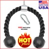 Tricep Rope Attachment Cable Machine Handle Fitness Pulldown Triceps Pushdown