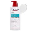 Eucerin Plus Smoothing Essentials Loción de absorción rápida