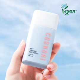 COSNORI Airy Tone Up Sun Serum 50ml - COSNORI Airy Tone Up Sun Serum 50ml