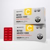 Vitamin Village 고함량 메가씨 비타민C 1000mg 8박스 총2400정 High-content Mega