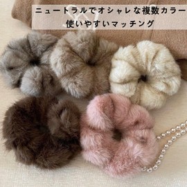 HAPVITAL Velour Scrunchie, Fluffy, Hair Ornament, Adults, Fur Elastic, Hair Ornament, Popular, Gentle on Hair, Adults, Gift, Plain, Autumn, Winter, Women's, Hair Accessory, Velvet Scrunchie, Cute