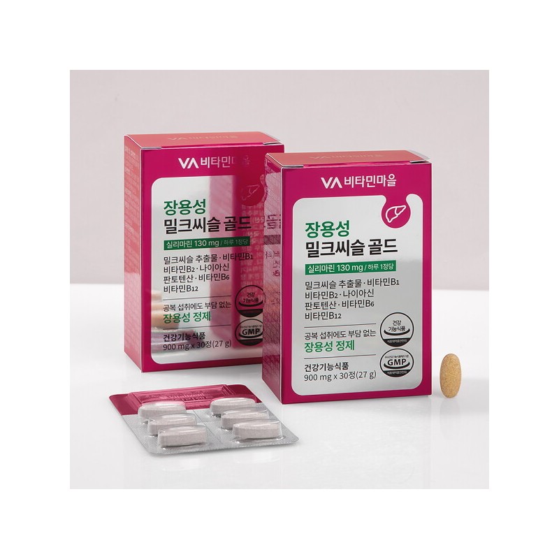 Vitamin Village Enteric Milk Thistle Gold 30 tablets x 8