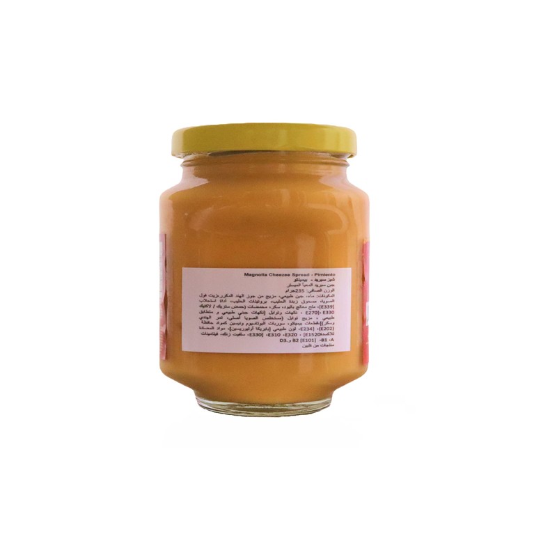 Magnolia Cheezee Spread Pimiento 235g