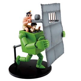 Aoshima Bunka Kyozai Future Shonen Conan No.5 Robonoid Conan Version 1/20 Scale Plastic Model