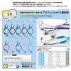 Spiritmedical聴診器 医療 看護用 介護用 松吉医科器械 (ブラック)