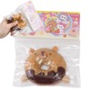 Taba Squishy Toys, Cute Kawaii Cat Paw Squeeze Toys ,Sticky