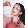 3CE [3CE] 벨벳 립 틴트 플러쉬 13종 (택1) [3CE] Velvet