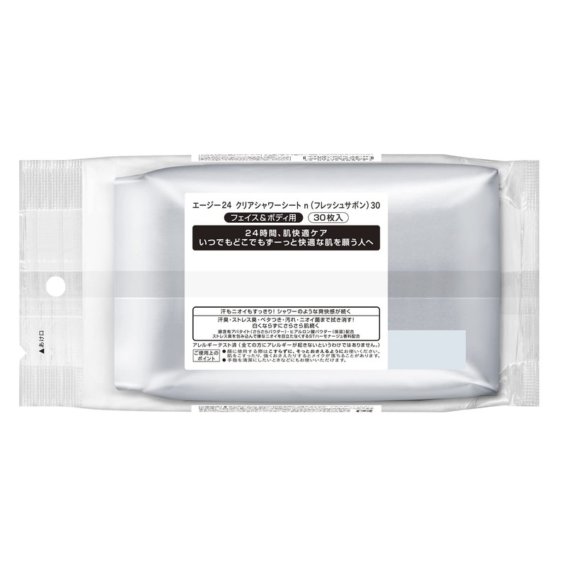 ag deo 24 clear shower sheet n (fresh sabon), 30