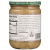 EDEN FOODS Organic Sauerkraut, 18 OZ
