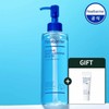 Real Barrier (현대Hmall)리얼베리어 익스트림 딥 클렌징 블루 오일 200ml (Hyundai Hmall) Real Barrier Extreme Deep Cleansing Blue Oil 200ml