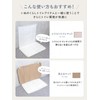 Dogokushi Magnetic Pet Sheet Holder, 2 Pieces, Wall Mounting, Easy