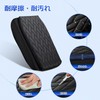 Mozan Honda New ZR-V Armrest Cover Armrest Cushion for ZRV