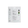 VTCOSMETICS Reedle S 2-Step Mask, Skin Care, Introduction Liquid, Sheet