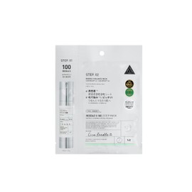 VTCOSMETICS Reedle S 2-Step Mask, Skin Care, Introduction Liquid, Sheet Mask, Hari, Texture (Reedl S 100)