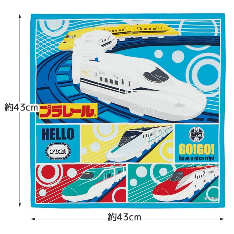 Skater KB4-A Plarail Lunch Cloth, 21, Made in Japan, 16.9