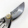 Tobisho Tobizuka Seisakusho Pruning Shears Blue Paper 8.9 inches (225
