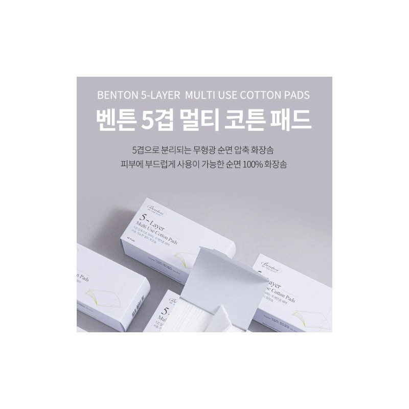 Benton [Benton]5-Layer Multi Use Cotton Pads (40ea)