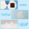 RICISUNG Cotton Wiping Pads (300 Sheets) Notch Type Cotton Puff