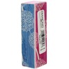 Diamondcosmetic 20430 Nail File, 0.2 Ounce