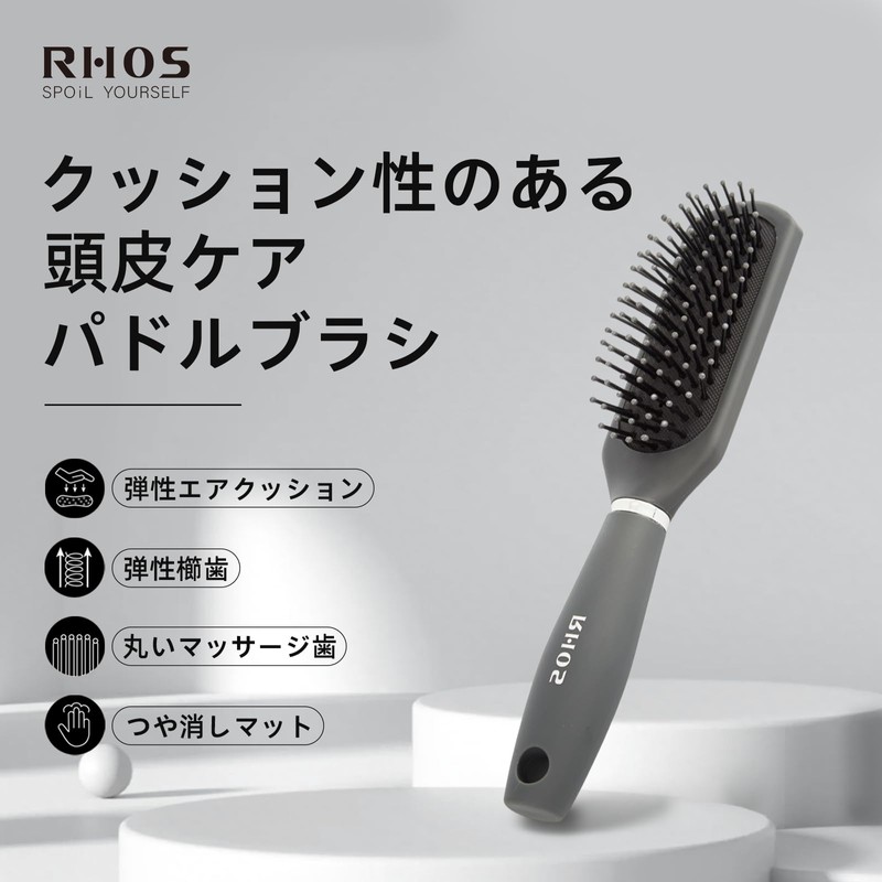 RHOS Hair Brush, Men's Comb, Paddle Brush, Styling, Anti-Static, Prevents