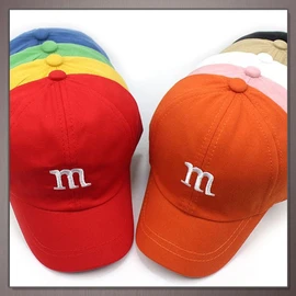One Limitation CP710 Cap, Hat, Cute, Simple, Kids, Casual, Heatstroke Prevention, Kids, Boys, yellow, Free size