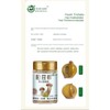 Zercumm Tricholoma Matsutake Fresh Vegetable Powder Seasoning 100G (3.5Oz) Matsutake
