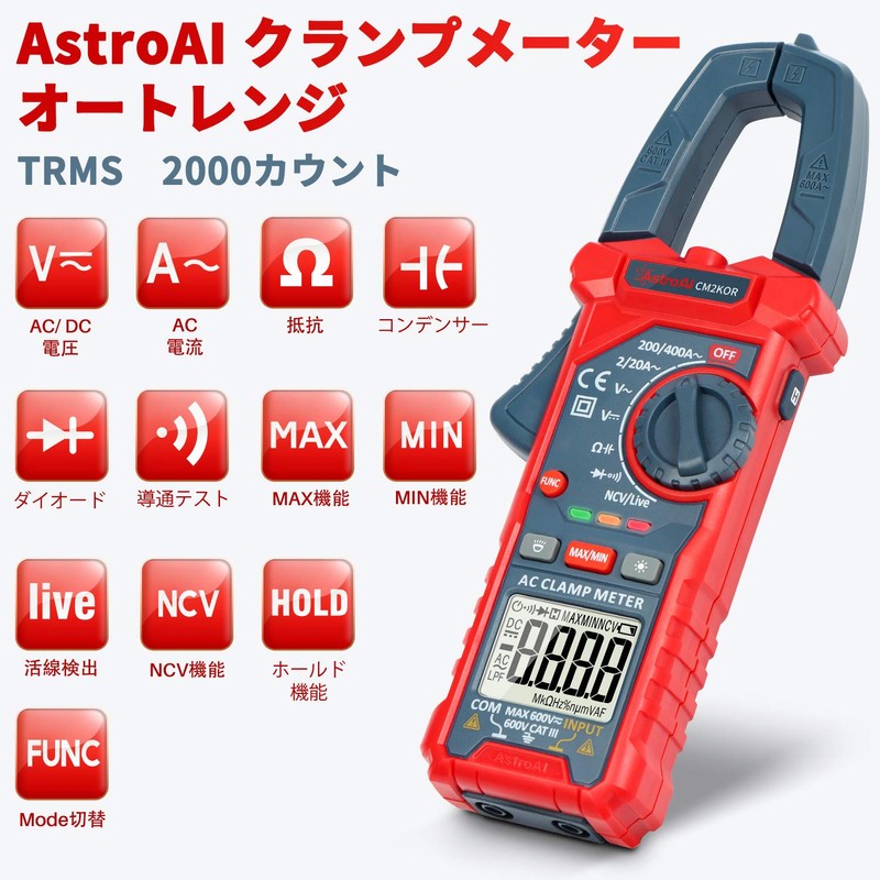 AstroAI Clamp Meter, 2000 Count Tester, Digital Tester, Circuit Tester,