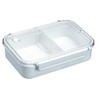 Asbel Storage Container with Divider "S Bebee" OA-650 White