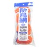 Nihon Matai (MARSOL) Bird Netting with Header, 1.8 inches (45