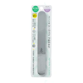 Stainless Steel Two-Way Tight Files QQ – 402 