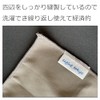 Eight Tokyo Glasses Wipes, Large, High Quality, TEIJIN Material, Made