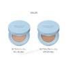 The Sem (The SAEM) Seml Perfect Pore Cushion (1099) Foundation