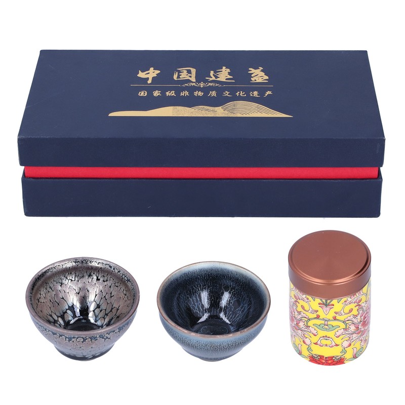 Kung Fu Tea Set Tea Cup and Tea Canister Kit