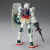 HG 1/144 RX-78-02 Gundam (Island of Kukurus Doan)