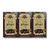 hallberry Organic blueberries made from whole whole berries, 20g x 14 packs, 3 boxes, flavonoids / 홀베리 통째로 갈아만든 유기농 블루베리 20g x 14포 3박스 플라보노이드