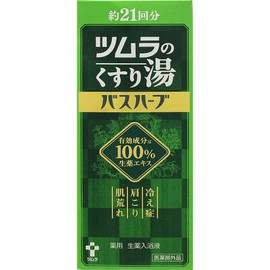 tsumura no kusuriyu bath herb 210ml