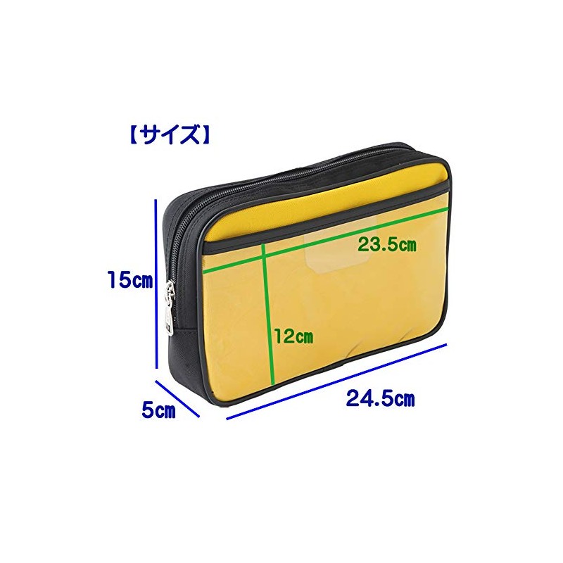 [Valuables Case] [With Key] Canvas Venture Key Lock Pouch Security