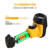 Inateck Barcode Reader 2.4GHz, 60m Working Distance, 30 Days Extra