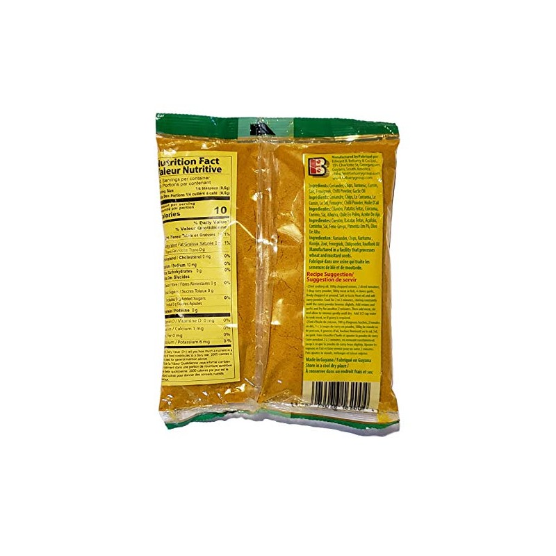 Indi madras curry powder 7oz