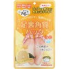 EVERYYOU Silver Ion (Ag+) Foot Care Exfoliating Pack, Single Use